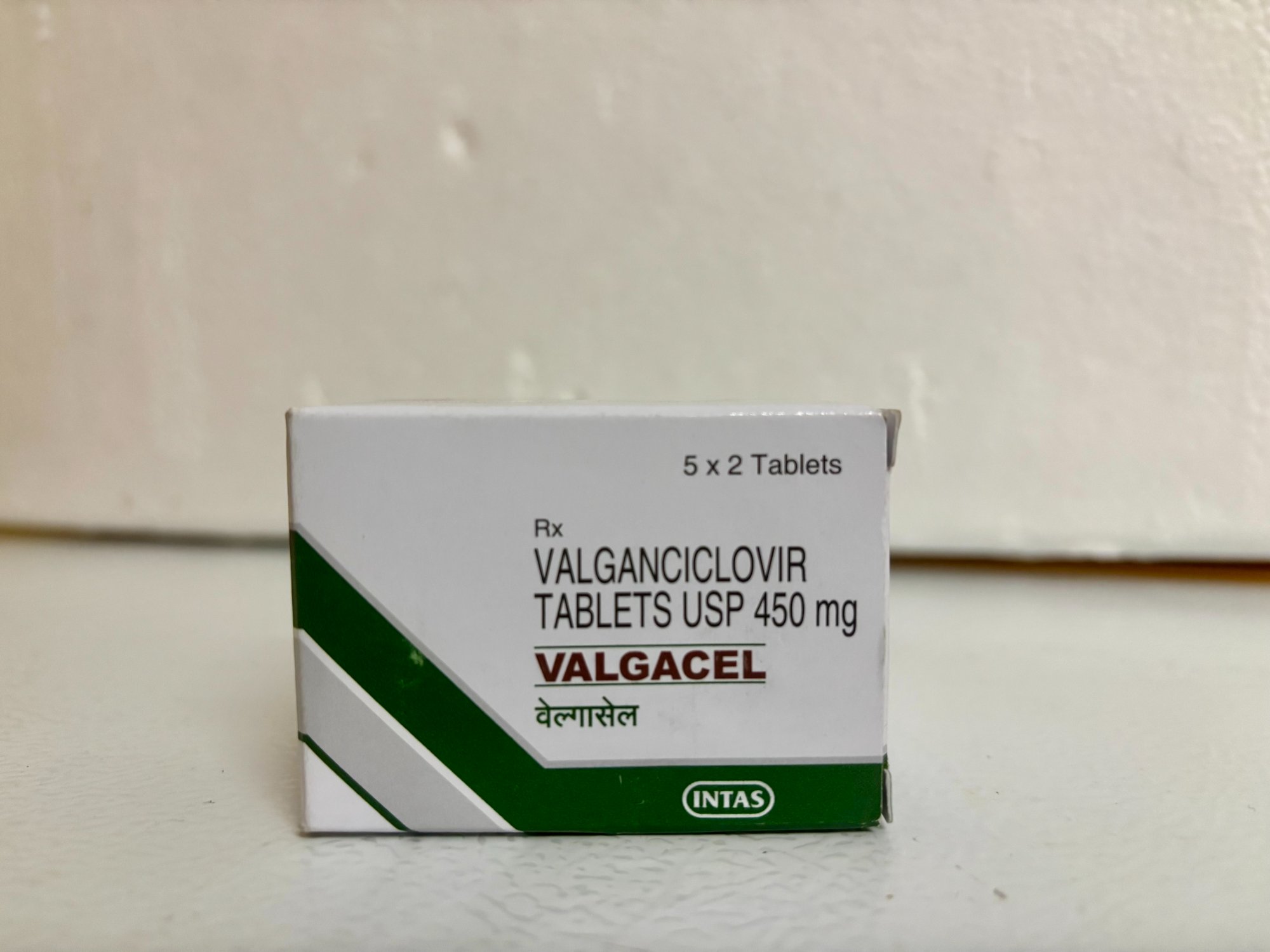 Valgacel (Valganciclovir Tablets)